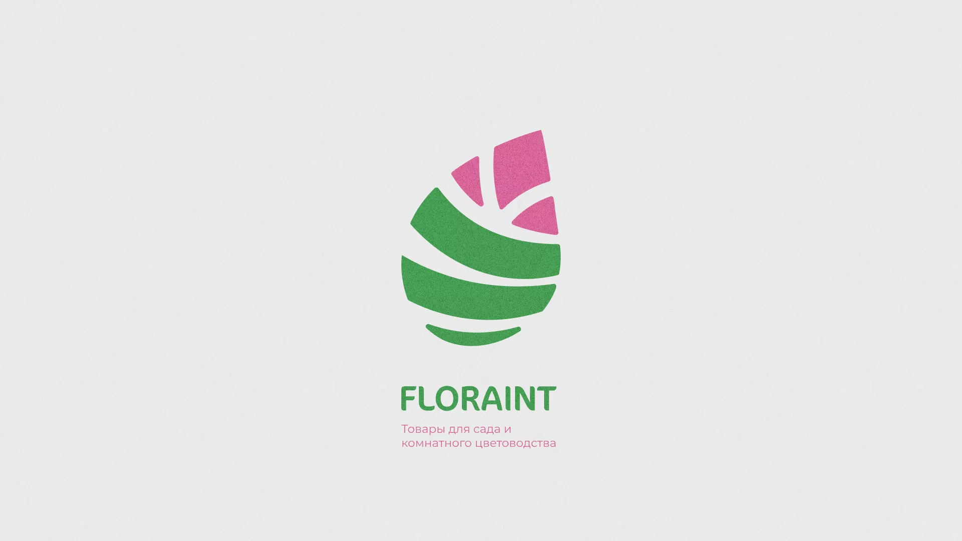 Разработка оформления профиля Instagram для магазина «Floraint» в Каслях